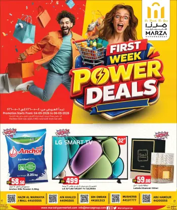 Offres Hypermarché Marza Qatar de 4 à 6 mai 2026 Offres de puissance de la première semaine