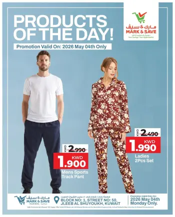 Ofertas de Mark & Save Jlyb lunes 4 mayo 2026 Productos Del Día