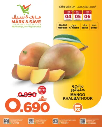 Ofertas de Mark & Save Oman de 4 a 6 mayo 2026 Nuevas ofertas