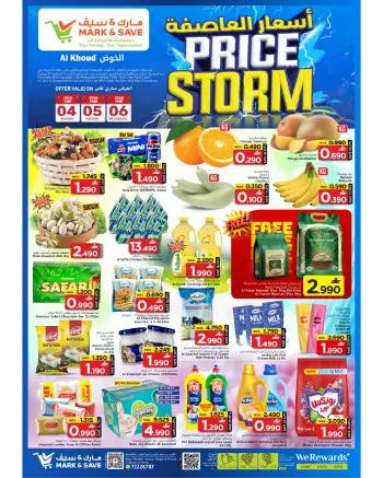 Ofertas de Mark & Save Alkhwd de 4 a 6 mayo 2026 Precios de tormenta