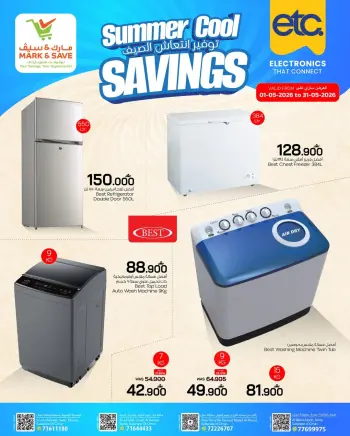 Ofertas de Mark & Save Oman de 1 a 31 mayo 2026 Ahorros para refrescar el verano