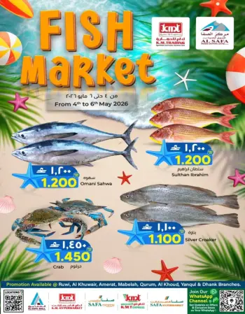 Ofertas de Comercio de KM y Al Safa Oman de 4 a 6 mayo 2026 Ofertas de pescado