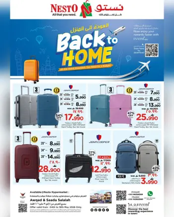 Ofertas de Nesto Salalah de 4 a 19 mayo 2026 Ofertas de regreso a casa