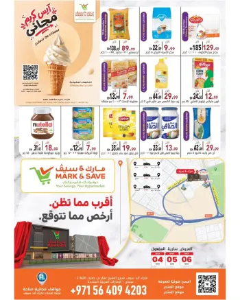 Mark & Save UAE offers from 4 to 6 May 2026 Ice cream offers