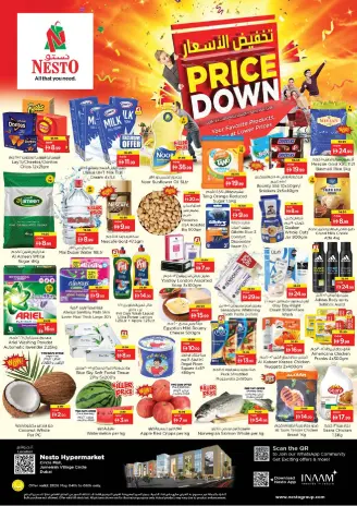 Ofertas de Nesto Jumeirah de 4 a 6 mayo 2026 Mega Bajada de Precios