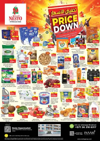 Ofertas de Nesto Al Karama de 4 a 6 mayo 2026 Mega Bajada de Precios