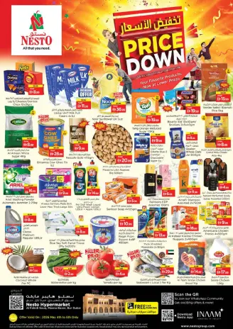Ofertas de Nesto Alfhydy de 4 a 6 mayo 2026 Mega Bajada de Precios
