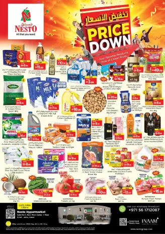 Ofertas de Nesto Jafza de 4 a 6 mayo 2026 Mega Bajada de Precios