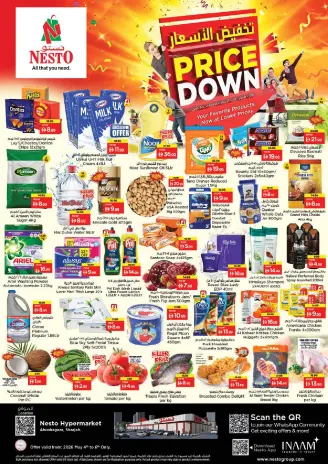 Ofertas de Nesto Abu Shagara de 4 a 6 mayo 2026 Mega Bajada de Precios