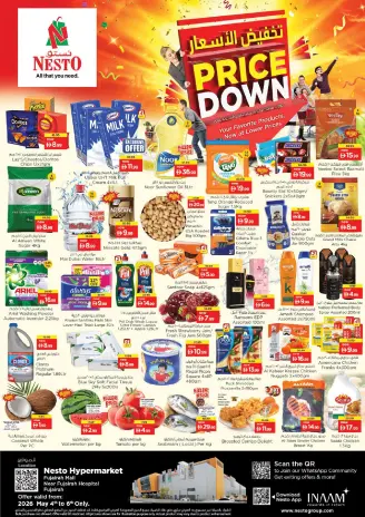 Ofertas de Nesto Fujairah de 4 a 6 mayo 2026 Mega Bajada de Precios