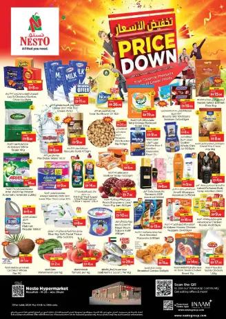 Ofertas de Nesto Almsfh de 4 a 6 mayo 2026 Mega Bajada de Precios