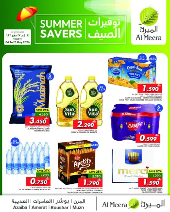 Ofertas de Al Meera Oman de 4 a 17 mayo 2026 Ahorros de verano