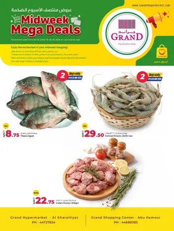 Grand & Al Rawabi Qatar offers from 4 to 6 May 2026 Midweek Mega Deals