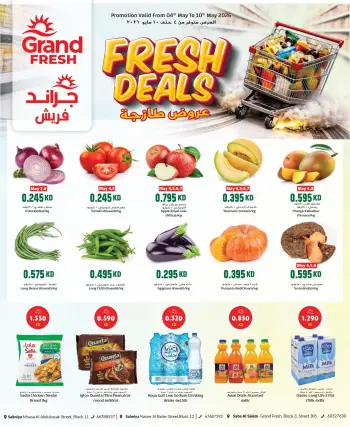 Grand Fresh offers in Salmiya, Sbah Alsalm from 4 to 10 May 2026 Fresh Deals