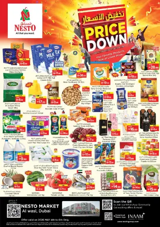 Ofertas de Nesto Al Wasl de 4 a 6 mayo 2026 Mega Bajada de Precios