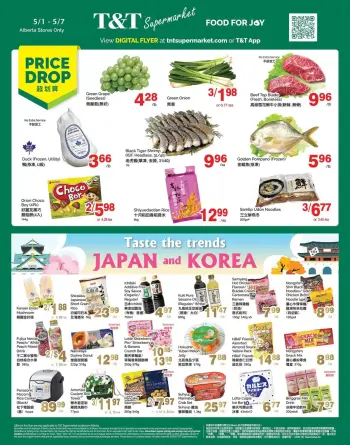Ofertas de Supermercado T&T Canadá de 1 a 7 mayo 2026 folleto semanal
