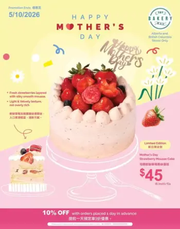 Ofertas de Supermercado T&T Canadá de 1 a 10 mayo 2026 Ofertas y gangas exclusivas
