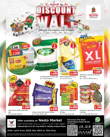 Ofertas de Nesto Hipermercados Mhbwlh de 6 a 10 mayo 2026 Muro de descuentos- Bloque 3 Sucursal