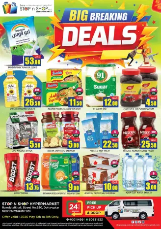 Offres STOP N SHOP Qatar de 6 à 8 mai 2026 Big Breaking Deals