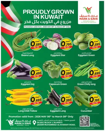 Ofertas de Mark & Save Aldjyj de 6 a 9 mayo 2026 Nuevas ofertas