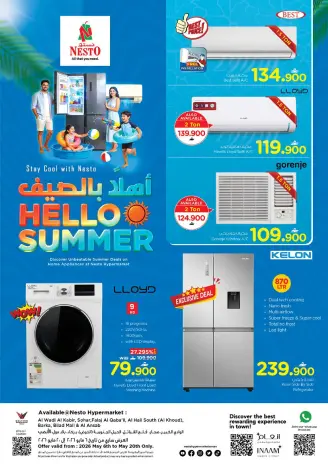 Ofertas de Nesto Hipermercados Oman de 6 a 20 mayo 2026 Ofertas de verano de bienvenida