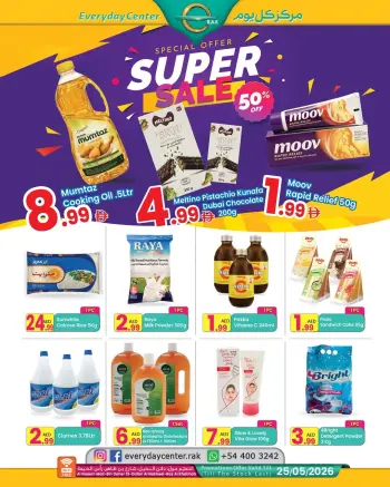 Offres Centre de tous les jours Ras Al Khaimah de 6 à 25 mai 2026 Super Offres