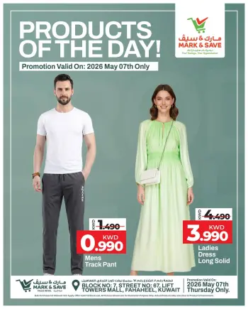 Ofertas de Mark & Save Fahaheel jueves 7 mayo 2026 Productos Del Día