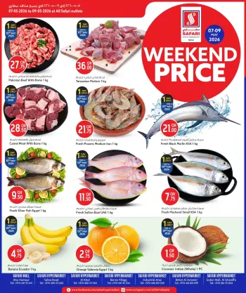 Safari hypermarket Qatar offers from 7 to 9 May 2026 Weekend prices