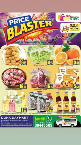Offres Doha Day mart Qatar de 7 à 9 mai 2026 Offres de plâtre de prix