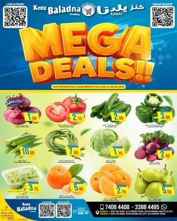 Offres Kenz Baladna﻿ Qatar de 7 à 8 mai 2026 Mega Deals