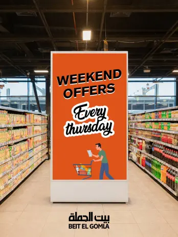 Gomla House offers from 7 to 9 May 2026 Weekend Deals