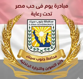 عروض ايهاب البرنس من ٧ حتى ١٣ مايو ٢٠٢٦ عروض التوفير