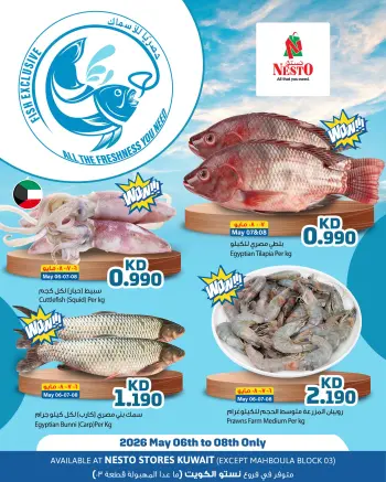 Ofertas de Nesto Hipermercados Kuwait de 6 a 8 mayo 2026 Ofertas de pescado