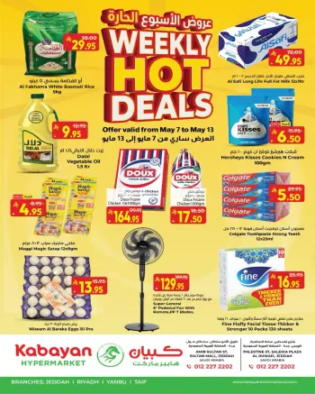 Kabayan offers in Jeddah from 20 to 26 Dhuʻl-Qiʻdah 1447 AH (7 – 13 May 2026) Hot Week Deals