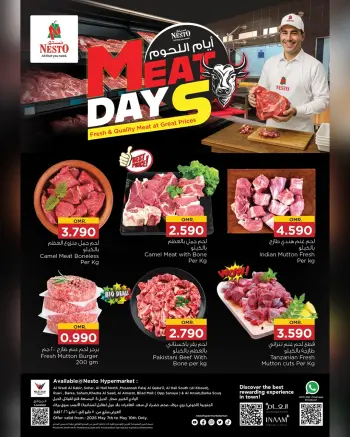 Ofertas de Nesto Hipermercados Oman de 7 a 10 mayo 2026 Días de carne