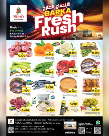 Ofertas de Nesto Barka de 7 a 9 mayo 2026 Ofertas de Fresh Dash