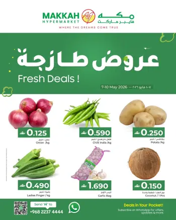 Ofertas de Makkah Hipermercados Oman de 7 a 10 mayo 2026 Ofertas frescas
