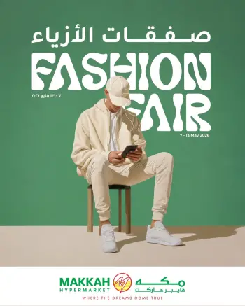 Ofertas de Makkah Oman de 7 a 13 mayo 2026 Ofertas de moda