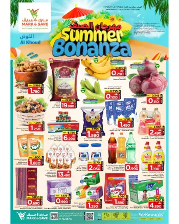 Ofertas de Mark & Save Alkhwd de 7 a 13 mayo 2026 Festival de verano