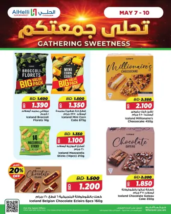Al Helli Bahrain offers from 7 to 10 May 2026 Gathering Sweetness