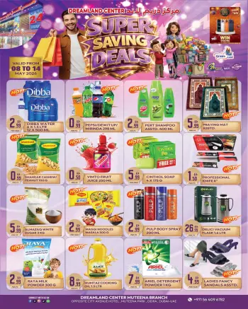 Dream Land supermarket UAE offers from 8 to 14 May 2026 Saving Deals