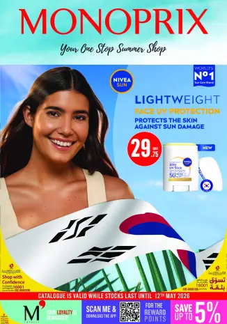 Offres Monoprix Qatar de 7 à 12 mai 2026 Offres sur les produits de beauté