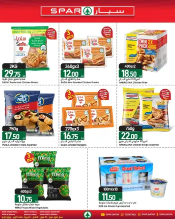 SPAR Qatar offers from 7 to 13 May 2026 Food offers