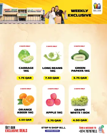 Offres STOP N SHOP Qatar de 7 à 10 mai 2026 Exclusivité hebdomadaire