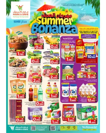 Ofertas de Mark & Save Sohar de 7 a 13 mayo 2026 Festival de verano
