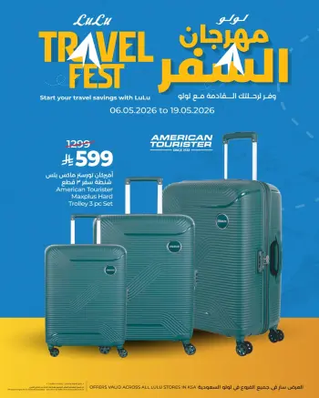 Ofertas de Lulu Arabia Saudita de 19 Dhuʻl-Qiʻdah a 2 Dhuʻl-Hijjah 1447 AH (6 – 19 mayo 2026) Ofertas del Festival de Viajes
