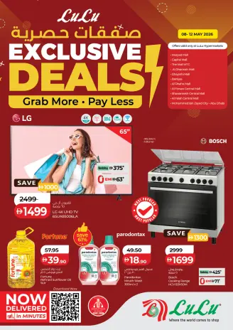 Ofertas de Lulu Emiratos Árabes Unidos de 8 a 12 mayo 2026 Ofertas exclusivas