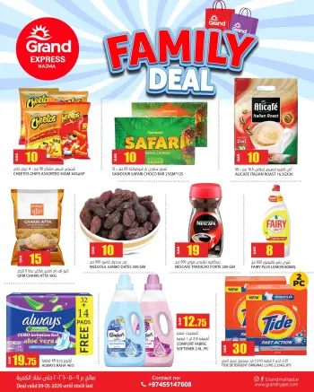 Offres Grand Express Qatar de 9 à 15 mai 2026 Offres familiales