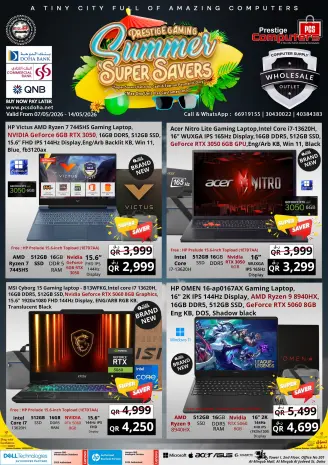 Offres Prestige Computers Qatar de 7 à 14 mai 2026 Super épargnants d'été