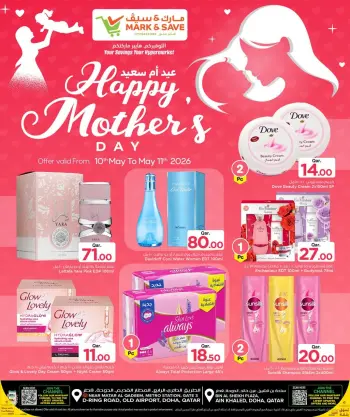 Offres Mark & Save Qatar de 10 à 11 mai 2026 Bonne fête des mères